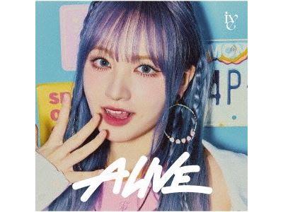 Import - Ive Alive (Liz Version) Édition Limitée