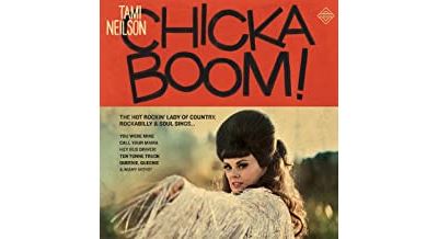 Chickaboom Edition Collector Vinyle coloré