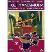Koji Yamamura : ses meilleurs courts-métrages