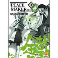Peace Maker Kurogane