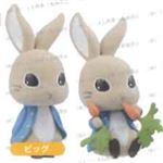 Figurine 9470 Pierre Lapin Characters Fluffy Puffy A et B