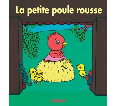 Petite poule rousse (La)