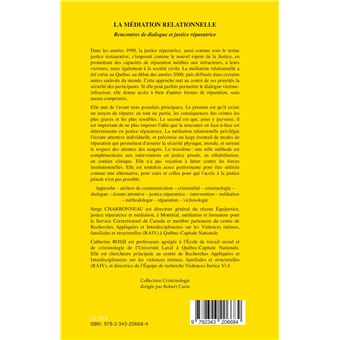 La médiation relationnelle