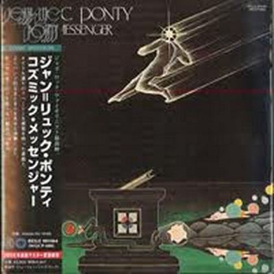 Cosmic messenger/pochette cartonnee