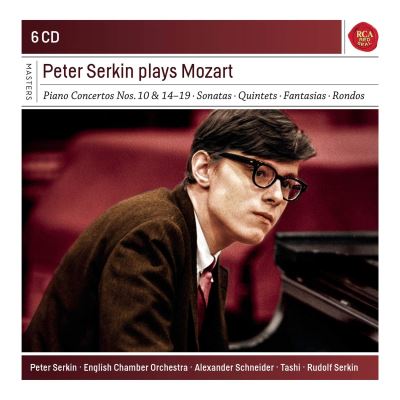 Peter Serkin Plays Mozart Coffret