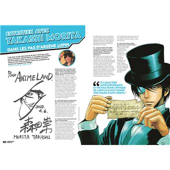 ANIME LAND XTRA MAGAZINE LECTO