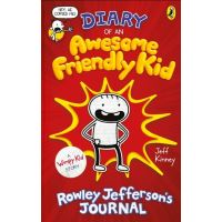 Diary of an Awesome Friendly Kid