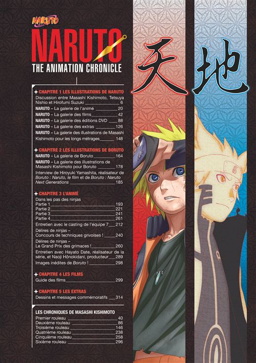 Naruto - Le manga et l'animé de Masashi Kishimoto