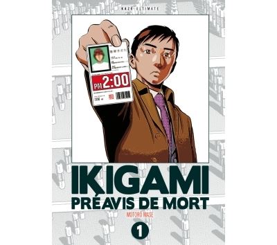 Ikigami Ultimate - Motoro Mase - broché