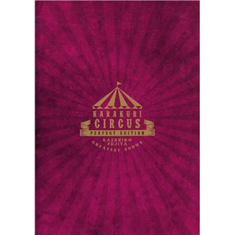 Karakuri Circus