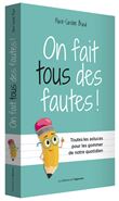 On fait tous des fautes !