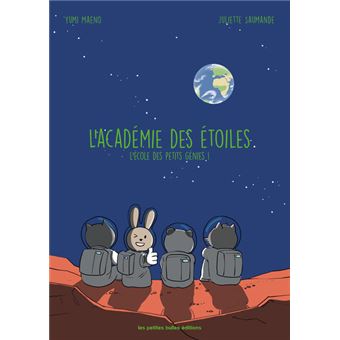 L'académie des étoiles