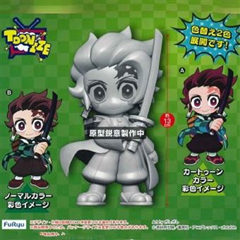 Figurine 9948 Demon Slayer Toonize Tanjiro Kamado Model Aetb