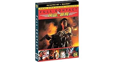 Imports Blu-ray 4K