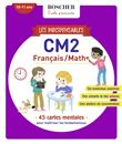 Les indispensables de CM2