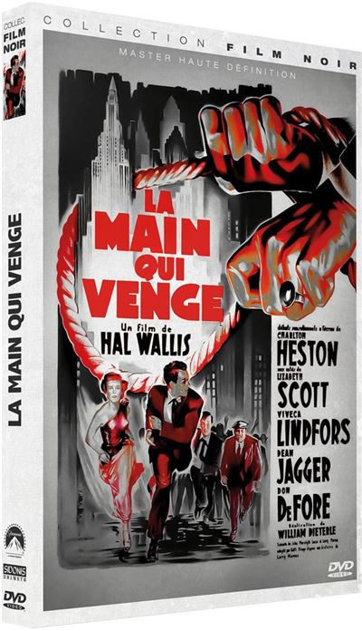 La Main qui venge DVD