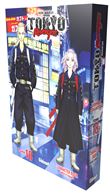 Tokyo Revengers - Coffret collector
