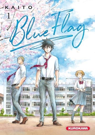 Blue Flag - tome 1
