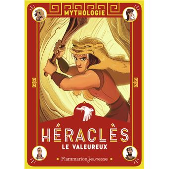 Héraclès le valeureux