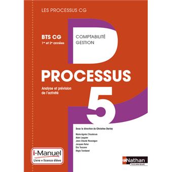 Processus 1 BTS CG 1re et 2e années (Les Processus CG) Livre +