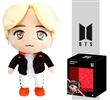 Poupée BTS Jimin