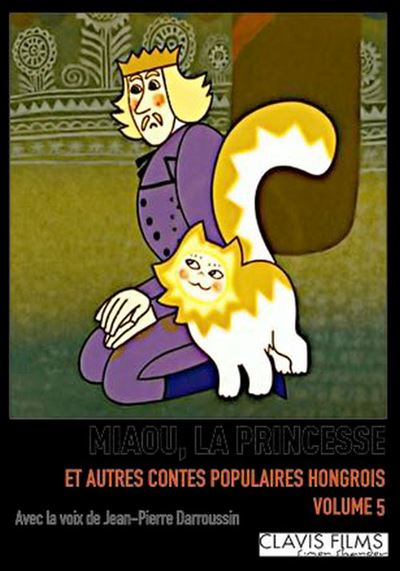 Miaou, la princesse DVD