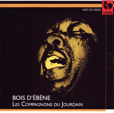Bois d ebene