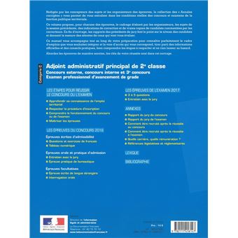 Adjoint administratif principal de 2e classe 2019 - Concours externe