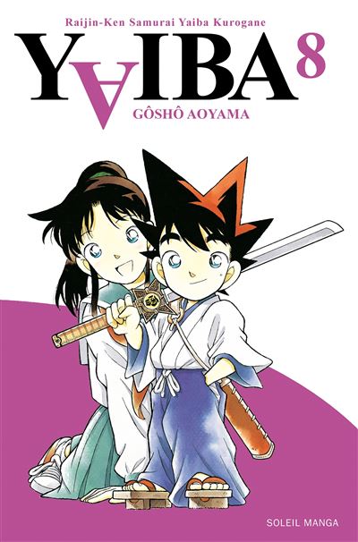 Yaiba