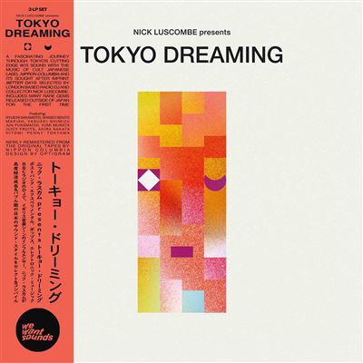 TOKYO DREAMING (2LP)