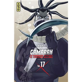 Gamaran - Le Tournoi Ultime - Tome 17