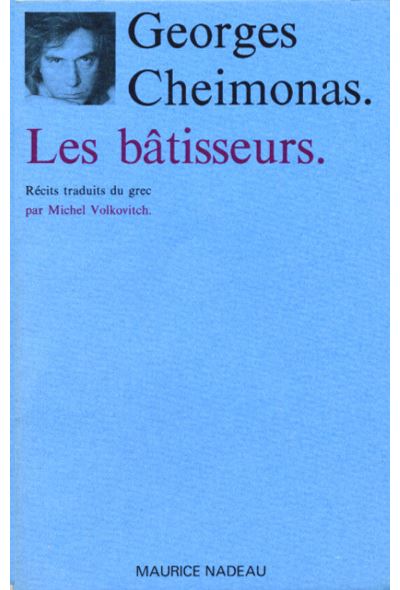 Les Batisseurs -  Cheimonas - broché