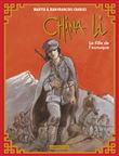 China Li