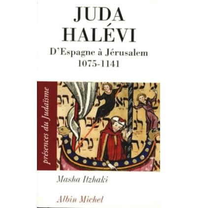 Juda halevi