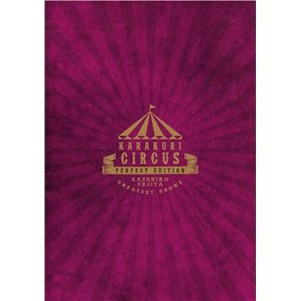 Karakuri Circus