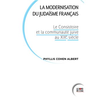 La modernisation du judaïsme français