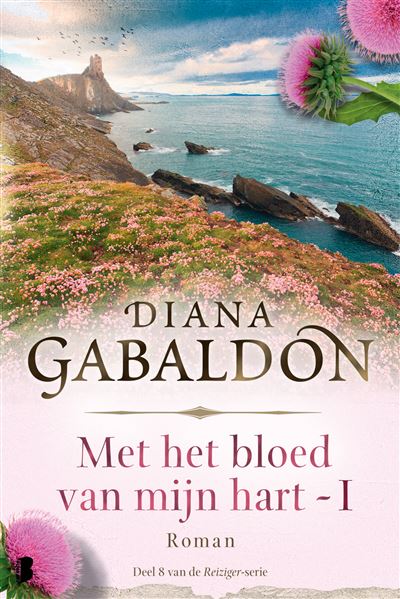 Met het bloed van mijn hart - boek 1
