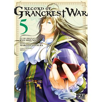 Record of Grancrest War T05