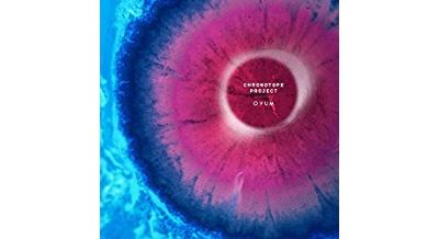 Ovum
