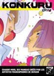 Konkuru strike - tome 2
