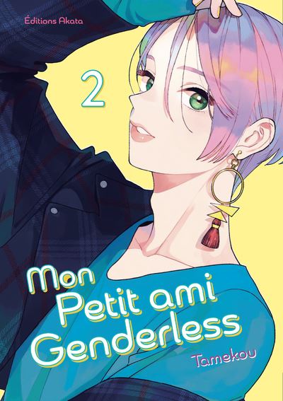 Mon petit ami Genderless - Tome 2 -  Tamekou - broché