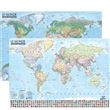 Monde 1/31.000.000   carte politique et physique (sans barres alu, 95 × 67 cm)