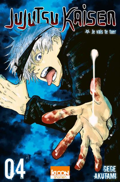 Jujutsu Kaisen Tome 04 Jujutsu Kaisen Gege Akutami Fedoua Lamodiere Poche Achat Livre Ou Ebook Fnac Jujutsu Kaisen Tome 04 Jujutsu Kaisen Gege Akutami Fedoua Lamodiere Poche Achat Livre Ou Ebook Fnac