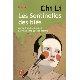 Les sentinelles des bles