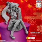 Figurine 9953 Touhou Lost Word Stop Noodle Hakurei Reimu