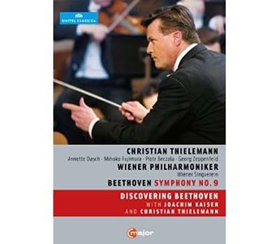 La Symphonie numéro 9 DVD