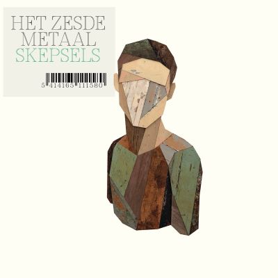 SKEPSELS