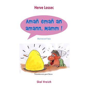 Amañ emañ an amann mamm