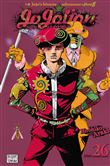 Jojolion T26
