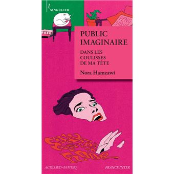Public imaginaire - 1